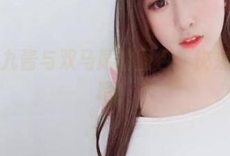 精选猫九酱与双马尾的图包，快来捉迷藏吧！