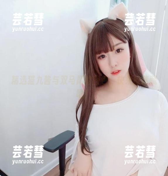 精选猫九酱与双马尾的图包，快来捉迷藏吧！
