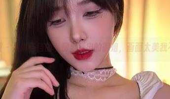 微密圈 – 从琳铛铛的私房里走出的御姐，画面太美我不敢看