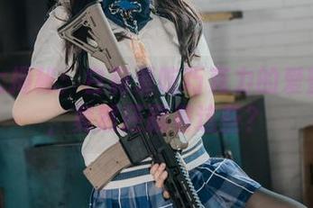 原图大揭秘：白莉爱吃巧克力的爱蜜莉雅，竟然还藏着这些？