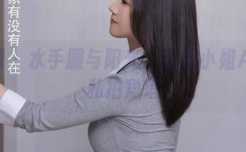 秀人网 – 水手服与阳光：于大小姐AYU的私拍角落