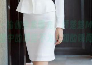 秀人网 – 瑜伽全集曝光，顾楚楚Maily原图中的那些不为人知的瞬间