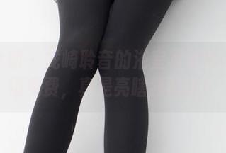 紧急企划 – 龙崎聆音的浴室写真合集：超值免费，真是亮瞎我的眼！