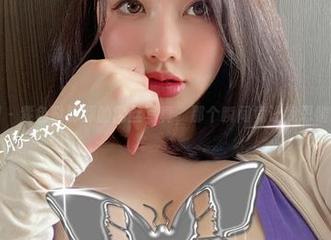 微密圈 – 紫色哒豚豚的肉丝写真，那个瞬间竟让我思绪万千？