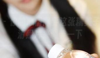美媛馆 – 你的心情需要这张糯美子黑丝高清照片来调节一下