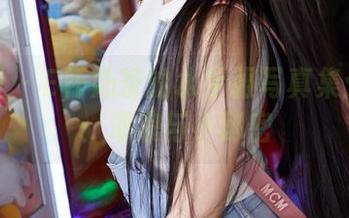 蜜桃社 – E杯奶茶的水手服写真集：阳光、海浪与小秘密