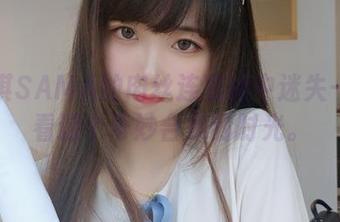 在雪琪SAMA的肉丝连衣裙中迷失——观看这个奇妙合集的时光。