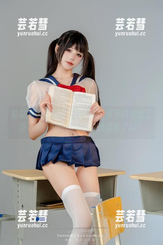 黏黏团子兔 黏黏团子兔最新写真:在“莱莎的秘密工坊”里,交往的候选人排成队了吗?
